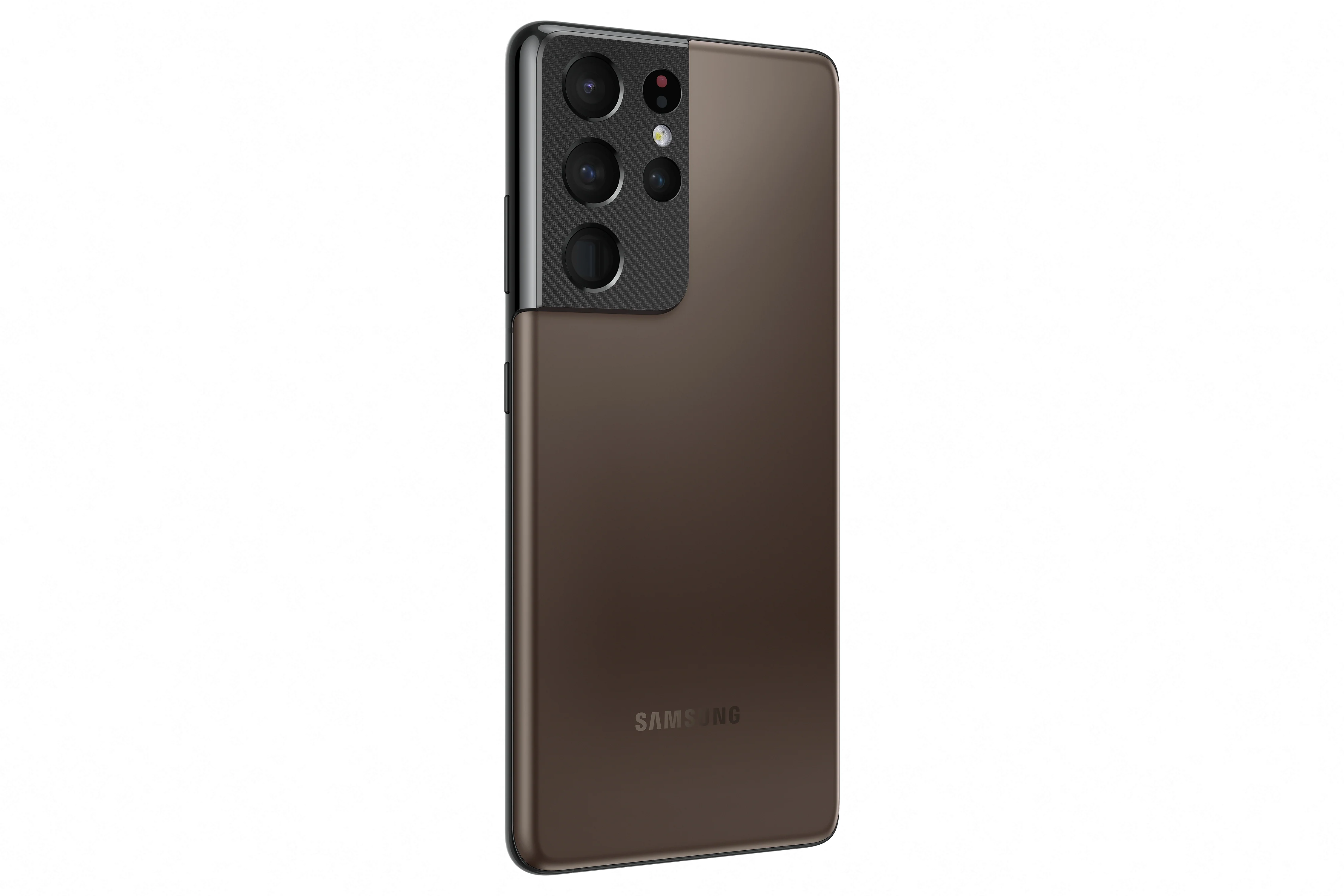 Galaxy S21 Ultra 5G 256GB - Image 8