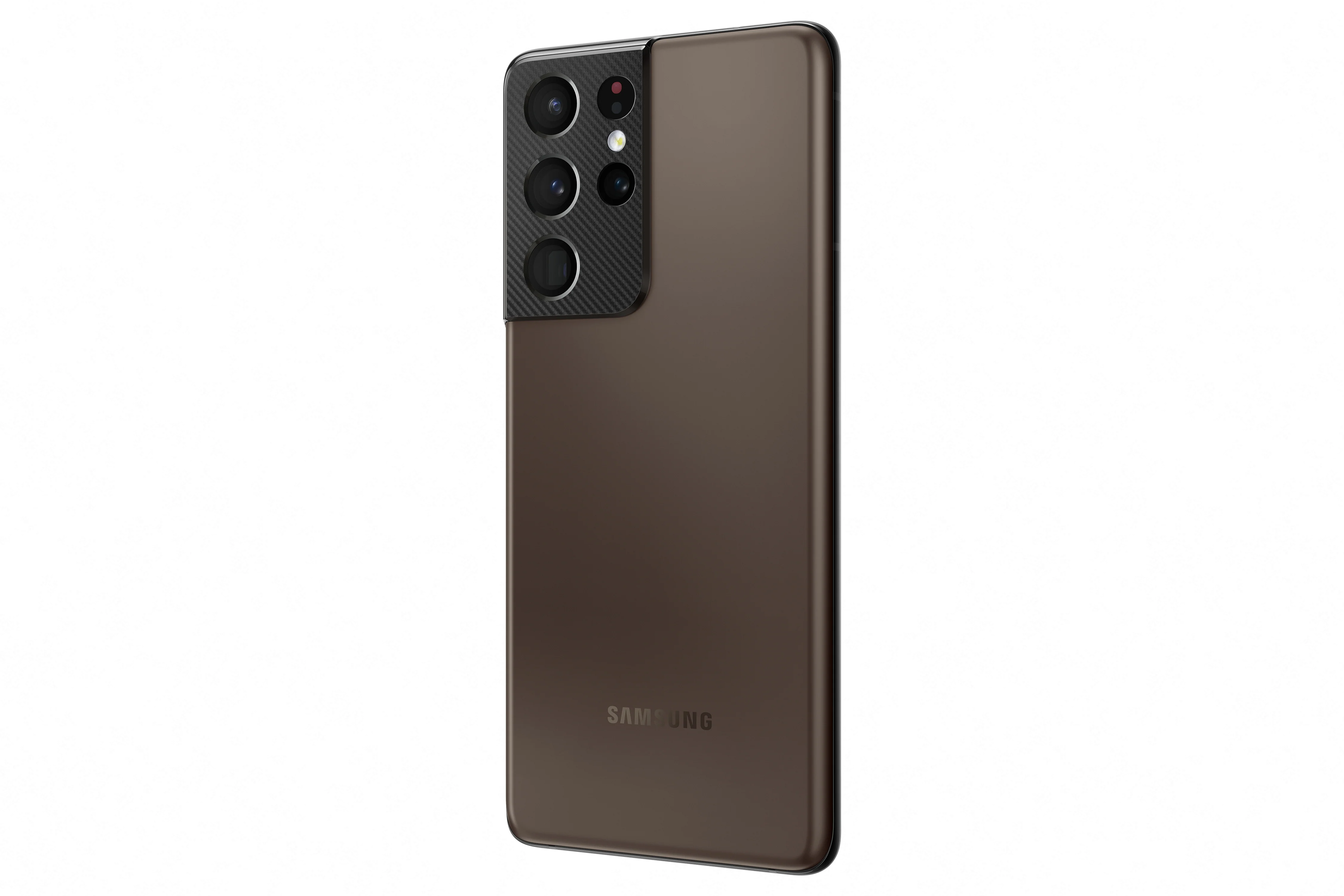 Galaxy S21 Ultra 5G 512GB - Image 19